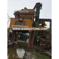 ASPHALT PLANT