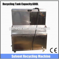 High Quality Detergent Recycling Machine, Recycle Machine for paint thinner